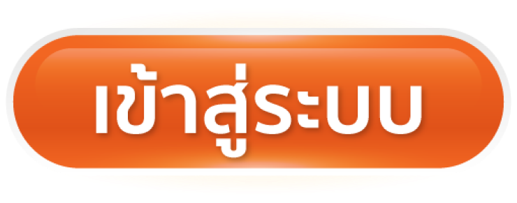 เข้าสู่ระบบ popup 188bet